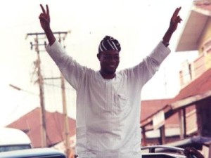 ‘Aregbesola’s Achievements Unparalleled’