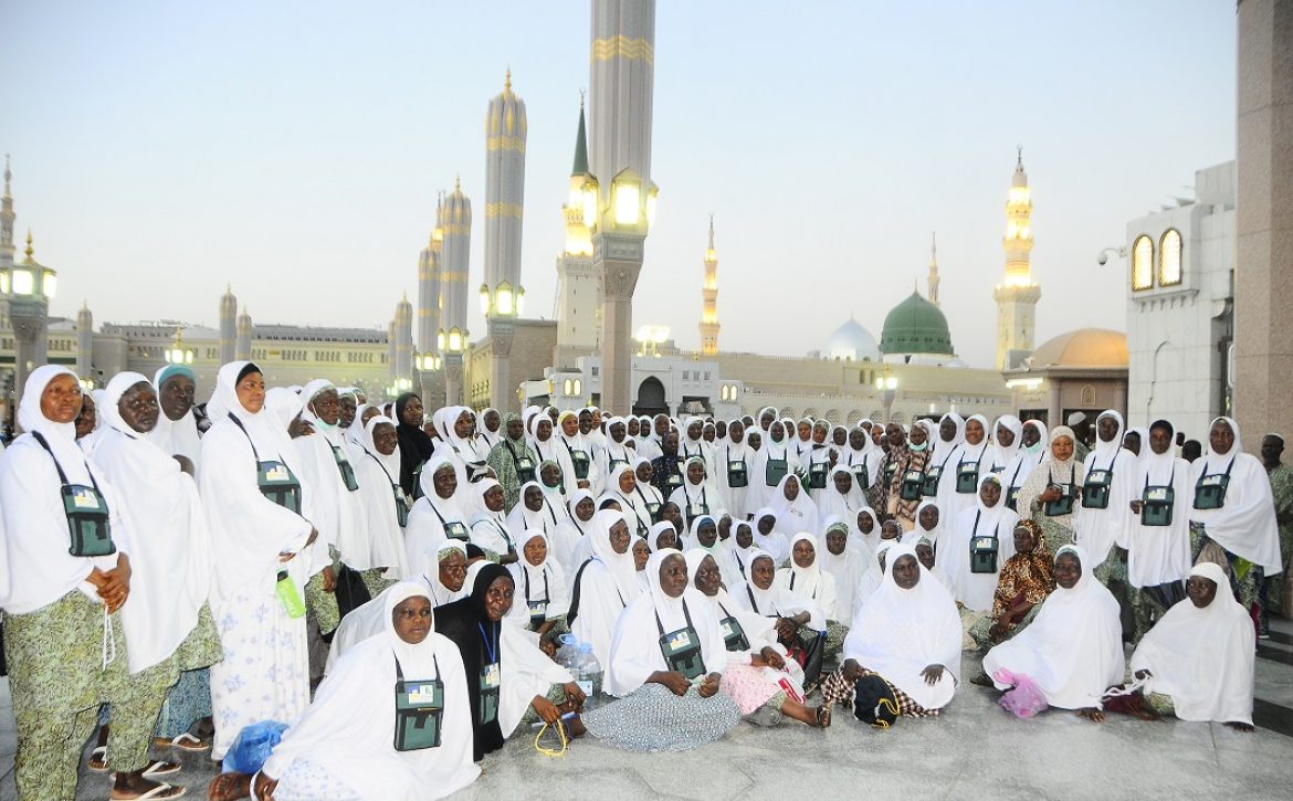 STATE OF OSUN PILGRIMS HAJI MADEENAH 5a