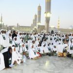 Osun Sets Record As First Nigerian Pilgrims To Arrive Makkah For Year 2013 HAJJ