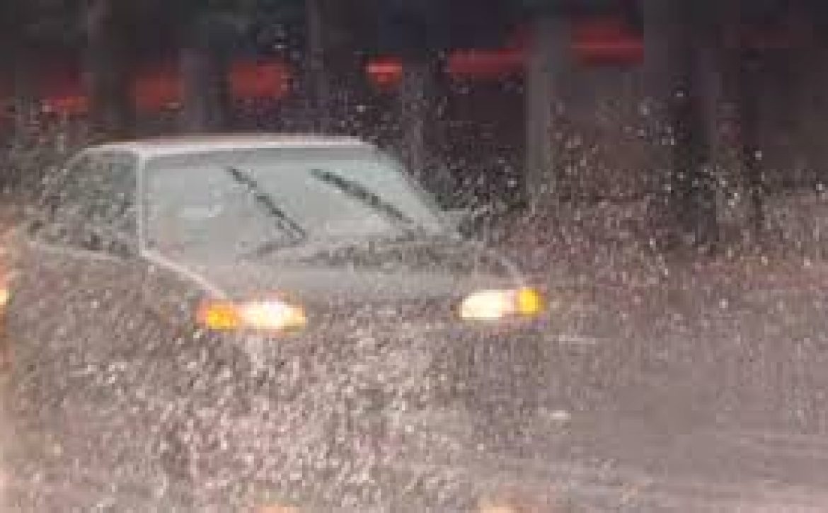 Heavy Rainfall Begins In Osun – Weather Forecast