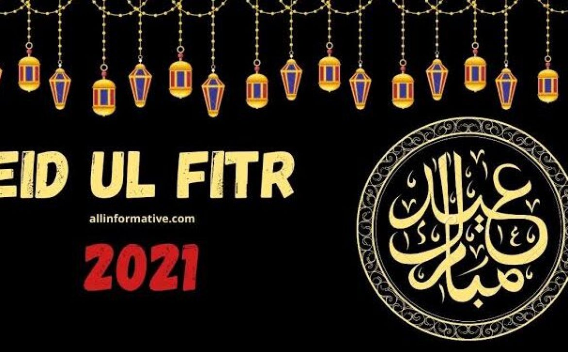 eid-ul-fitr